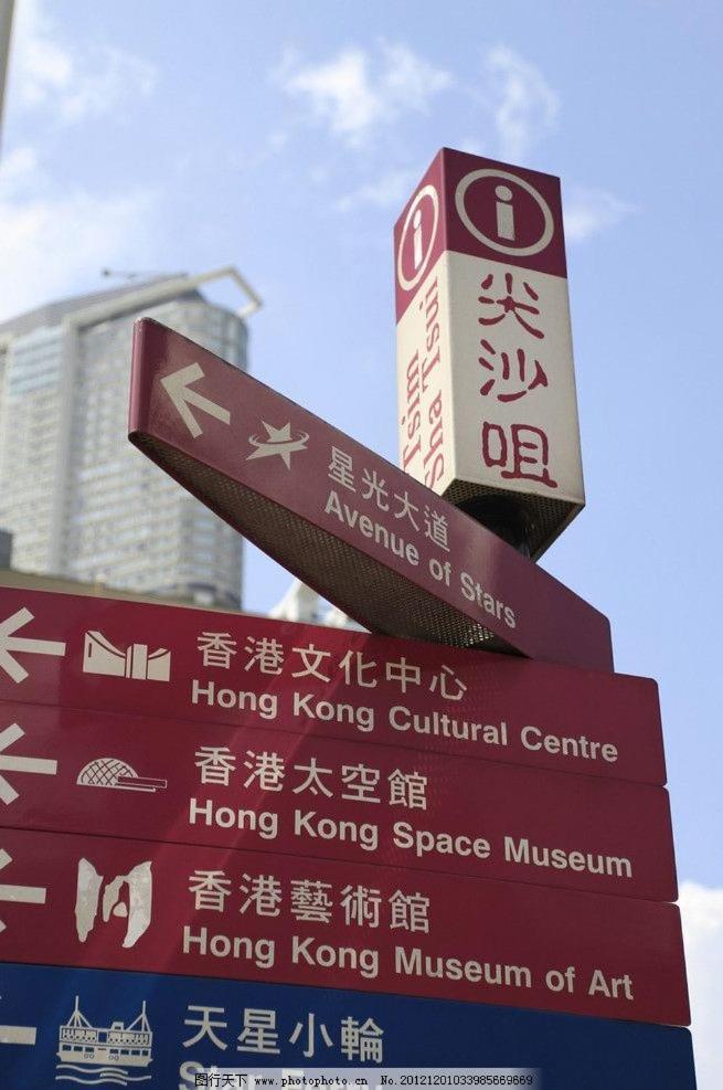 New Peking Pensão Hong Kong
