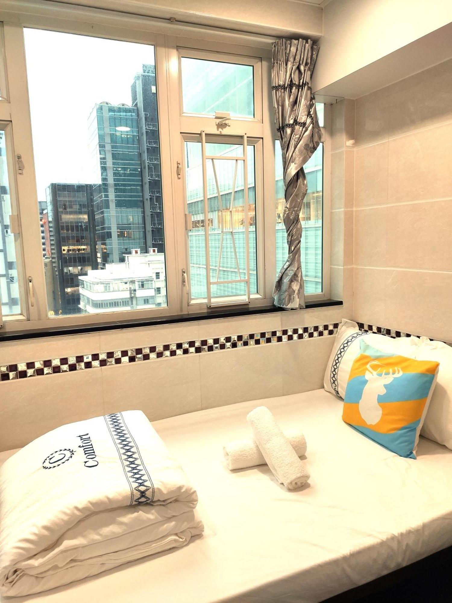 New Peking Mini-hôtel Hong Kong