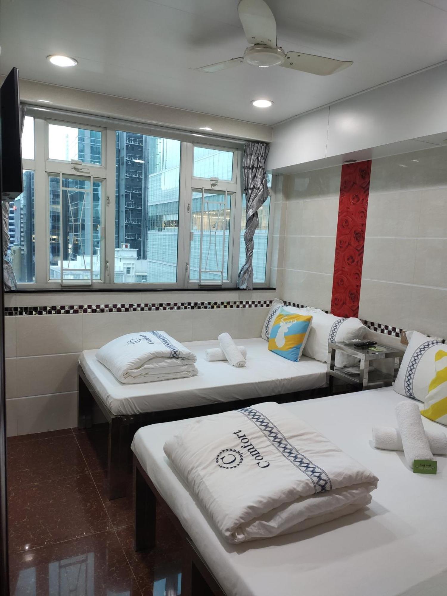 New Peking Mini-hôtel *