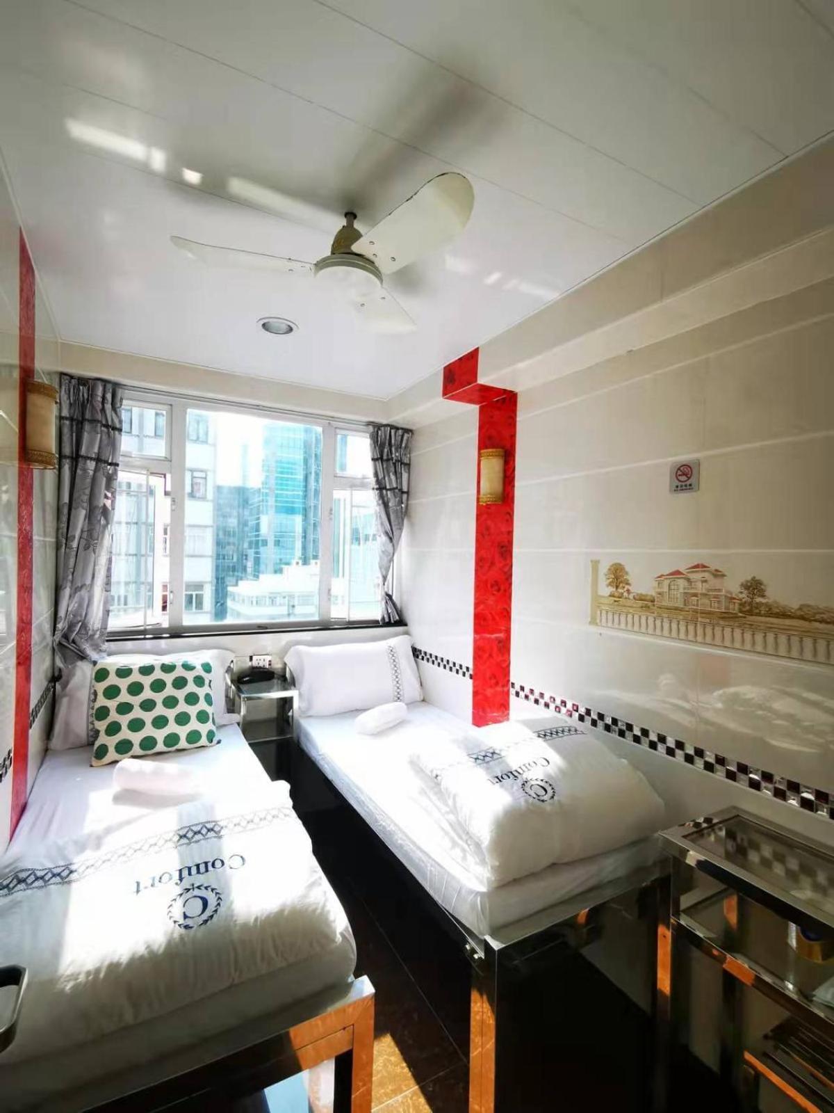 New Peking Mini-hôtel Hong Kong